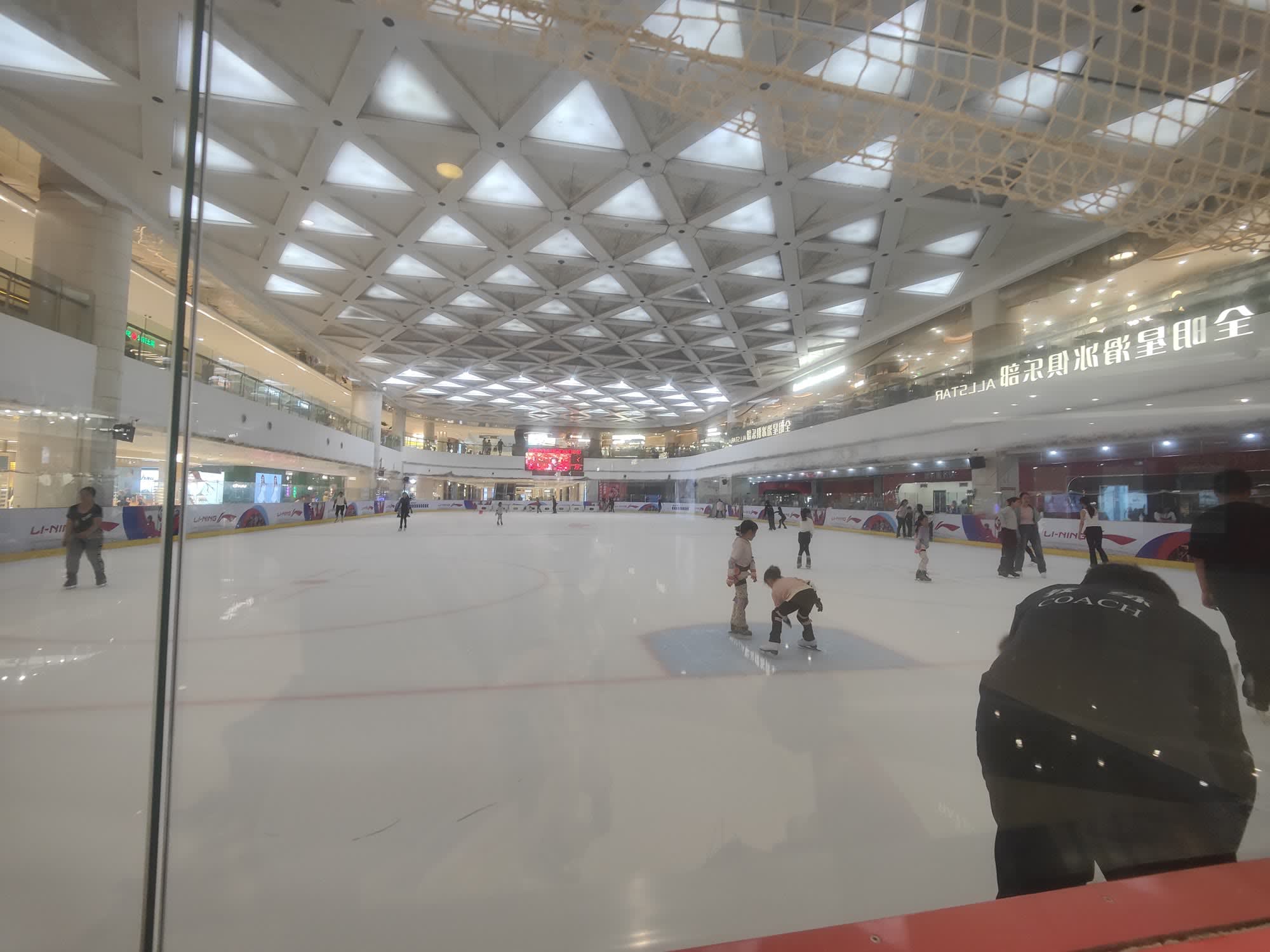 Eisbahn im Einkaufszentrum