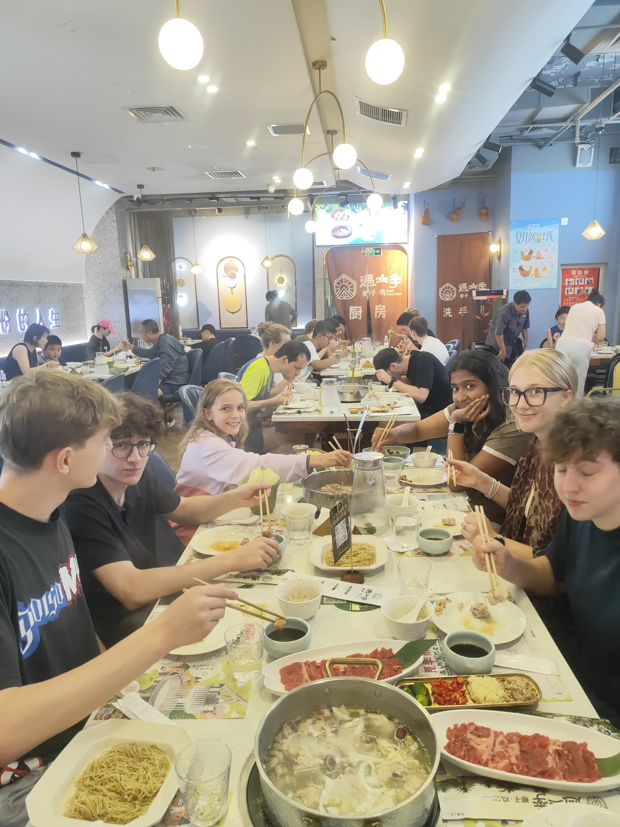 Weiteres Hotpot-Foto