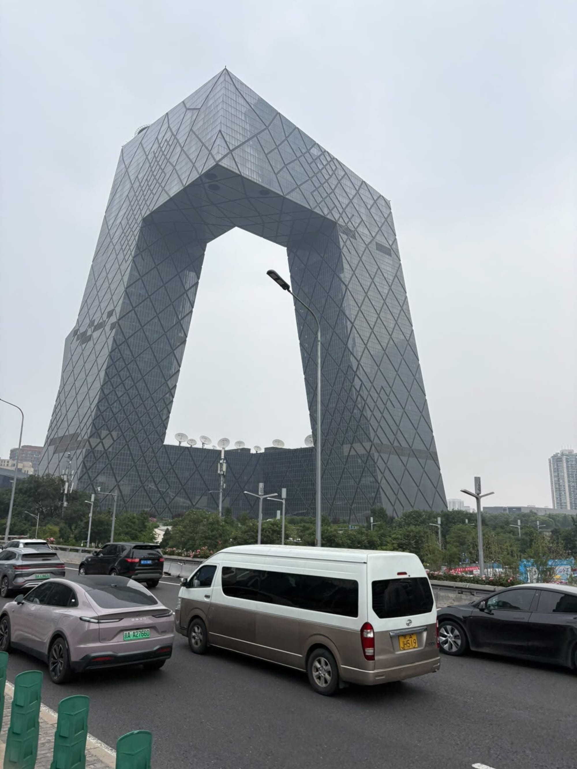 CCTV-Hauptquartier in Peking