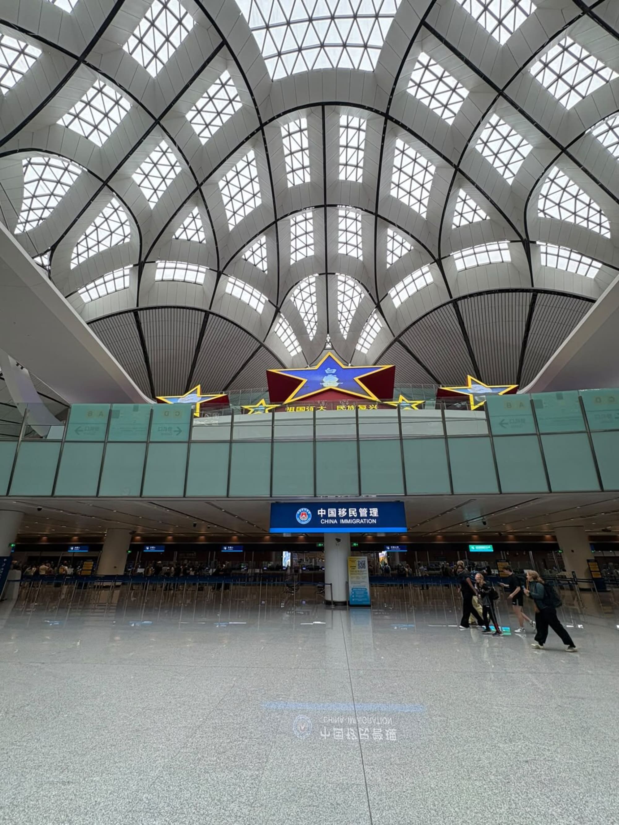 China Immigration Halle am Flughafen Peking-Daxing