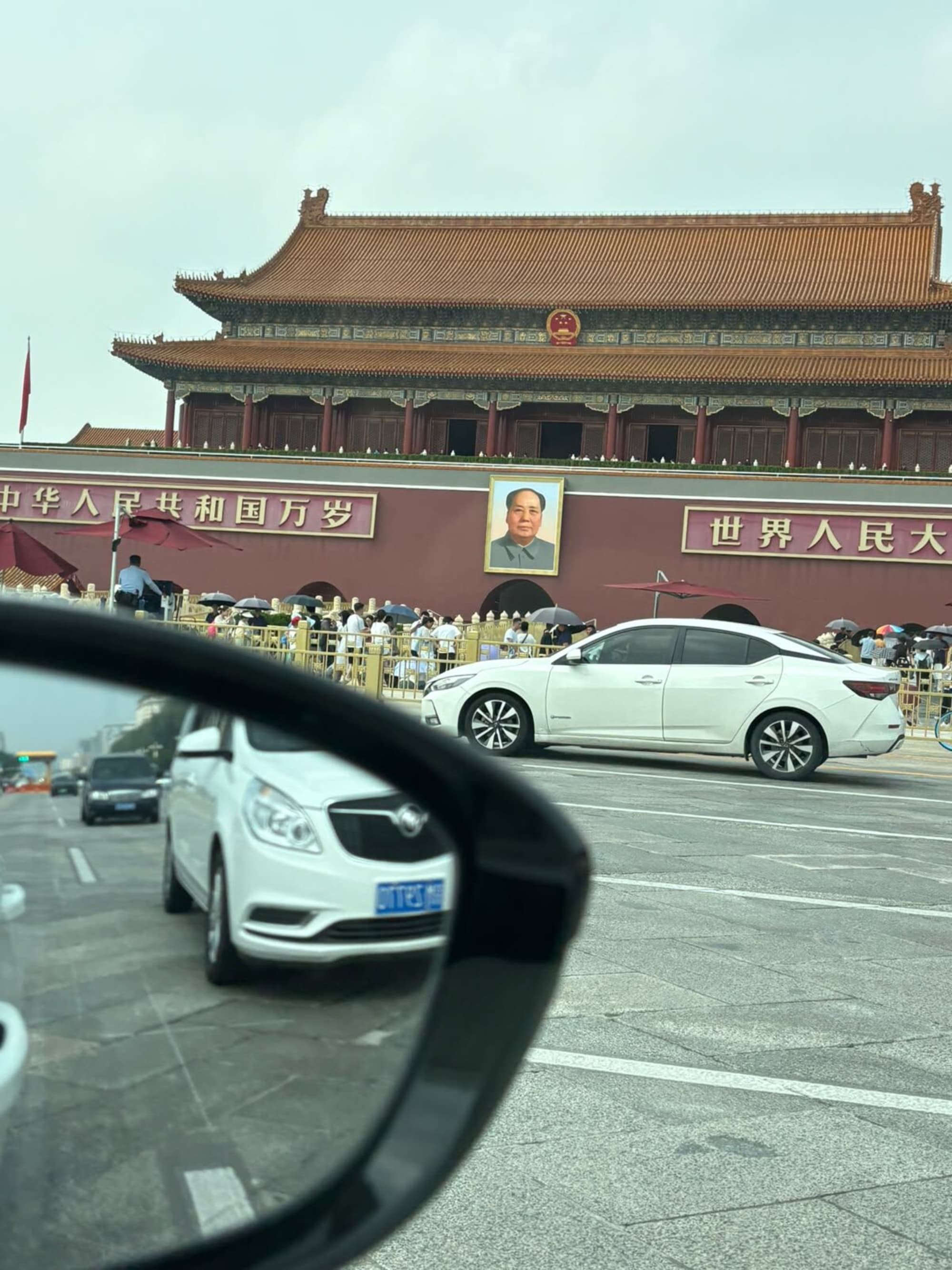 Tiananmen vom Auto aus