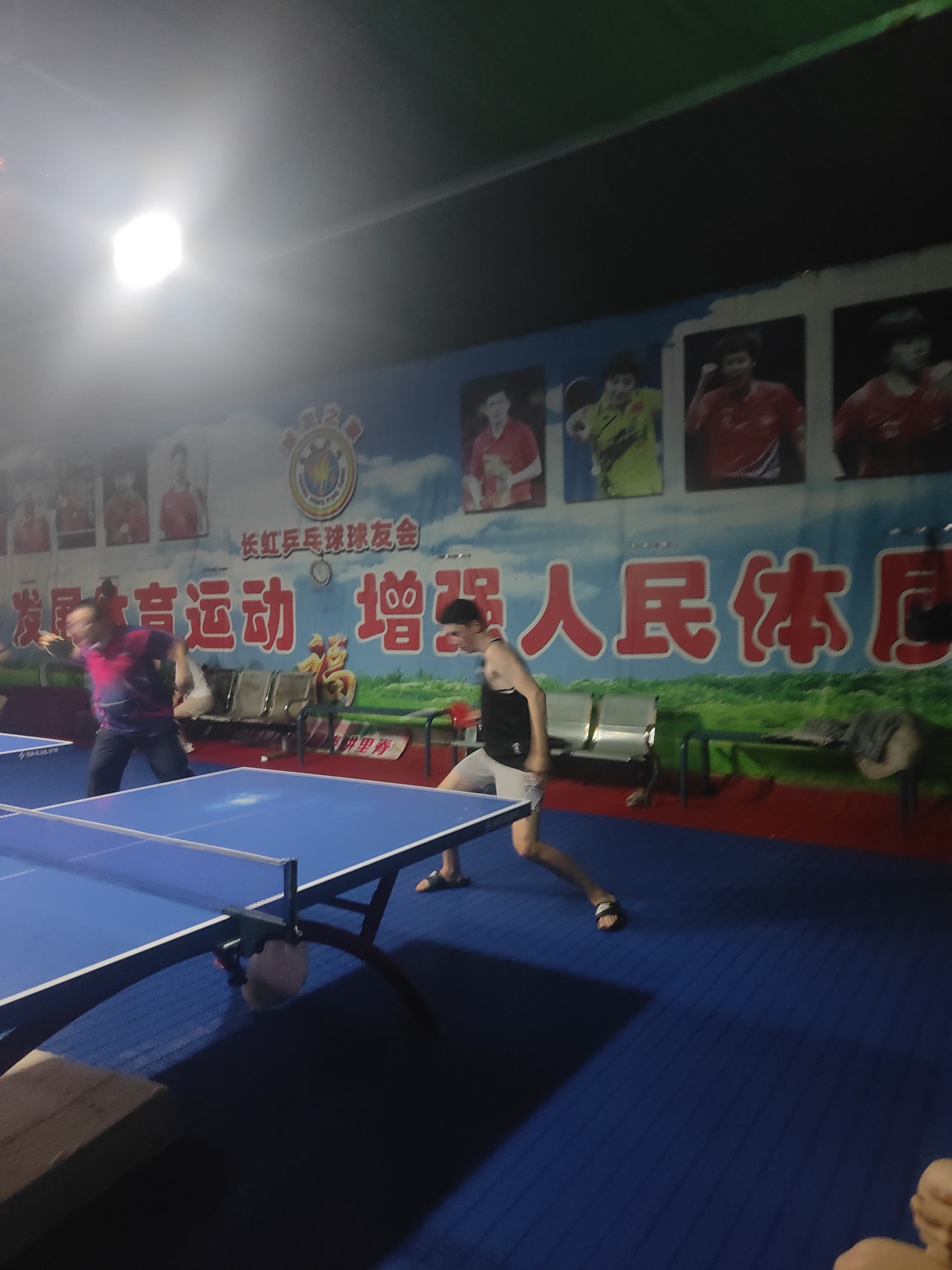 Training bei starkem Licht