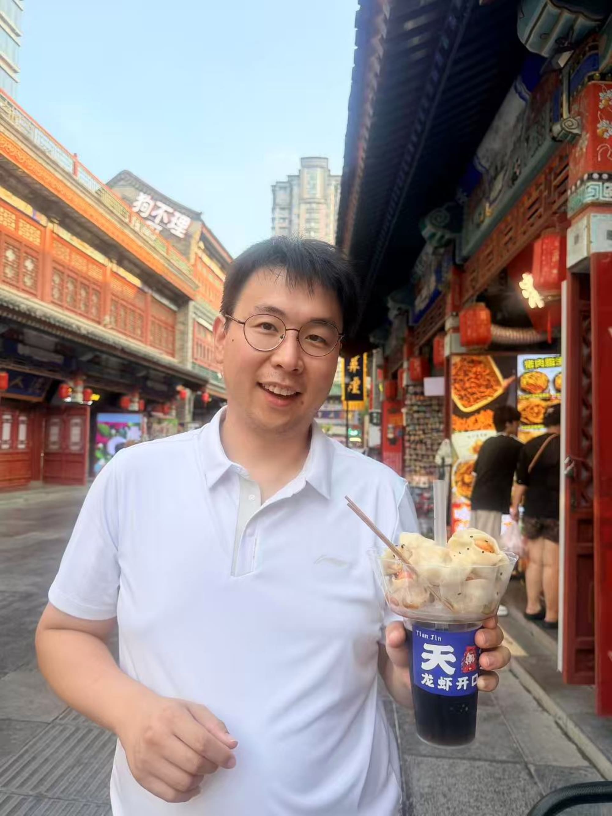 Impression aus Tianjin