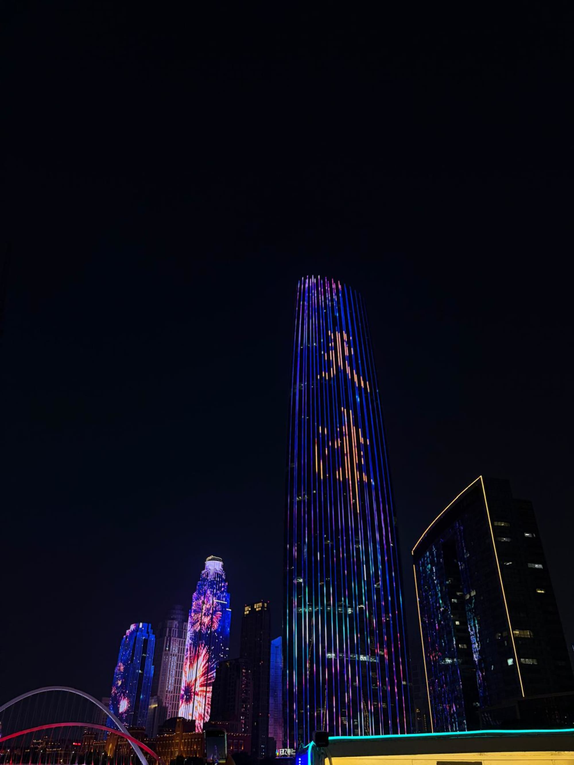 Skyline mit Tianjin-Schriftzug