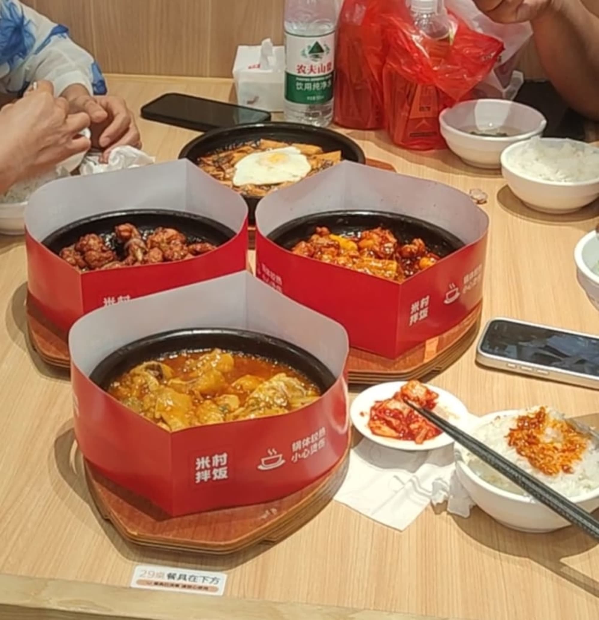 Bibimbap im koreanischen Restaurant