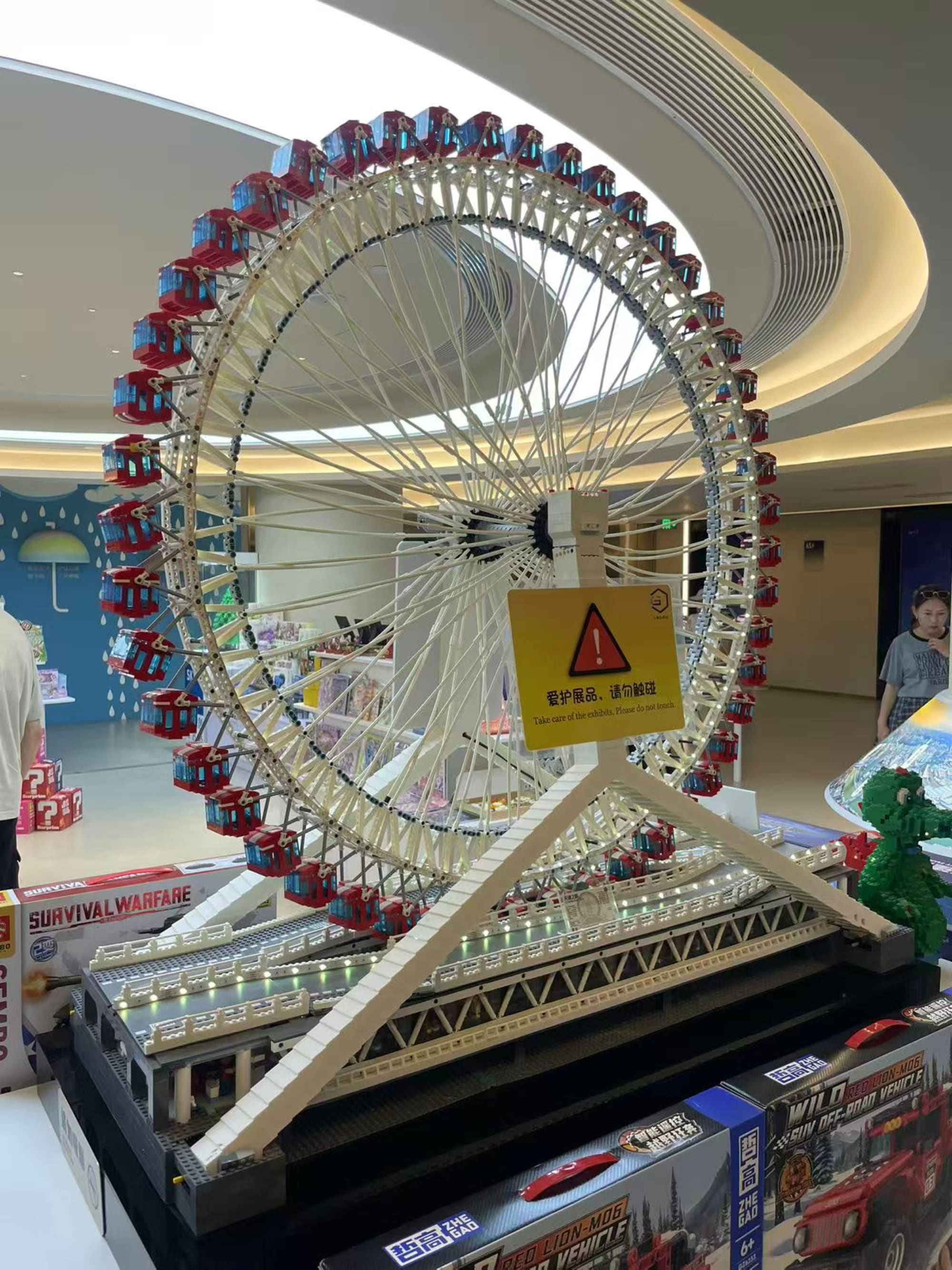 Lego-Modell des Tianjin Eye